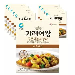 청정원 카레여왕 구운마늘양파160g 즉석 카레 10개입
