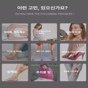 미니 전기 온열 발 스마트 좌훈기 족욕기 건식 방석   미니전기매트 전기요