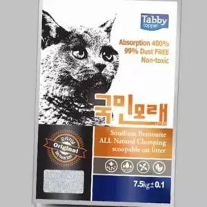 고양이 국민 모래 오리지날 베이비파우더향 7.5kg