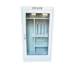 작업장 보관함 공구함 적재 안전 배전실 장비 수납함 철제 절연