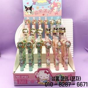 24/54pcs Sanrio Kuromi 멜로디 Hangyodon 프레스 젤 펜 귀여운 0.5mm 검정 잉크 서명 편지지 선물 학교 쓰