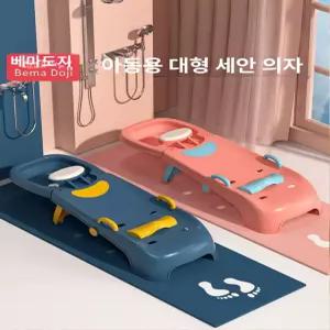 접이식 샴푸 의자 침대 안락의자