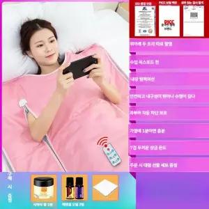 온열 이불 전기 히팅 찜질기 스탠다드 히팅담요 사무실 히터
