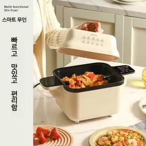 볶음밥기계 쿠커 로봇 전기냄비 냄비 업소용 볶음 웍 만능 전동