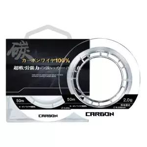 YGKX 카본 라인 낚시 보트 프론트 와이어웨이 Nitlon 플루오로카본 리더 50m