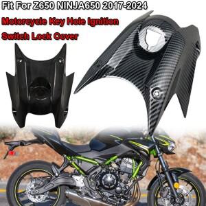 KAWASAKI Z650 NINJA650 Z 2017-24 바이크 오토바이 연료 가스 탱크 페어링 카울 키 홀 점화 스위치 잠금