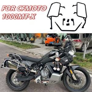 CFMOTO 1000MT X 바이크 오토바이 액세서리 사이드 케이스 러기지 랙 브래킷 박스 백 패니어 트렁크 지지대