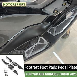 YAMAHA NMAX155 V3 터보 2025 바이크 오토바이 발판 발 패드 페달 플레이트 쿠션