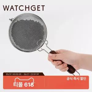 핸드로스터기 원두 로스팅 수망 휴대용 가정용 기계 수동 볶는 핸디 핸드밀 커피 로스터