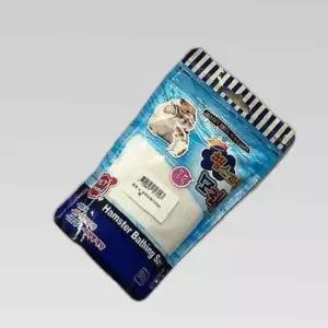 햄스터 ABM도매콜 목욕모래500g 햄스터모래 목욕모래5