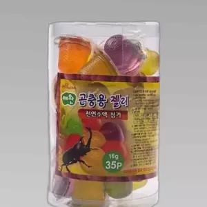 애완 곤충용 젤리 대 35P