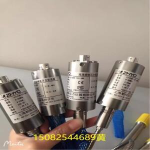 융합 압력 센서 트랜스미터 PT124B-123-35MPA/PT124B-121-30MPA-M12/PT124G-30MPA 2.0-M22