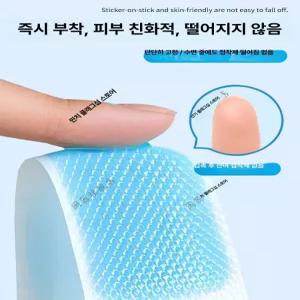 탱코마켓 발바닥열감 발패치 쿨링시트