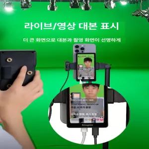 트레이마트 후면셀카모니터 브이로그