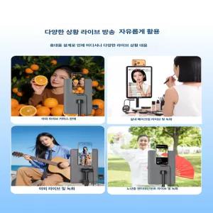 트레이마트 후면셀카모니터 미러링 브이로그 셀피