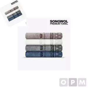 ( )프리미엄 수건 페이스타올 진회색 고희답례품 세면타올 선물용타월 호텔수건