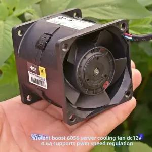 하이부스트 6056 서버 냉각팬 DC12V 4.6A 볼 베어링