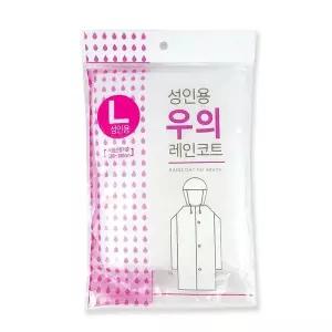[골드스마일]고급 성인용 우의 레인코트L 일회용우비 비옷 골프필드용품