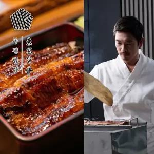 동경밥상 시그니처 민물장어구이 750g(4미) 블랙소스 50g x 3개 레드소스 50g x 3개