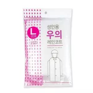 고급 성인용 우의 레인코트L 일회용우비 비옷 골프필드용품