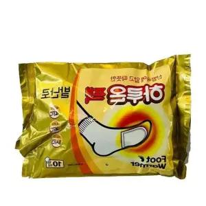 붙이는 등산장비용품 하루온