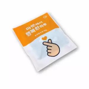 손난로핫팩 200개 등산핫팩 낚시핫팩 주머니손난로 핫펙 100g 포켓용 핫팩