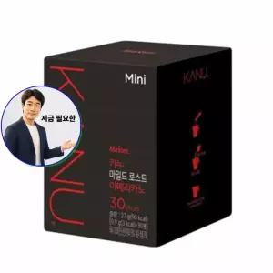 지금 필요한 MQ4 쏘렌토 붙이는카페인트 SWP 페인트 스티커 스노우화이트펄 붓펜