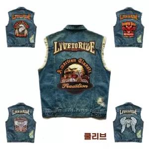 청조끼 오토바이 빈 사이즈 데님 스쿠터 가죽