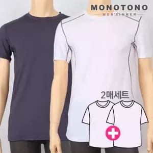 클리어런스/땀흡수 기능성 백메쉬 남성라운드넥 반팔티셔츠 2매세트