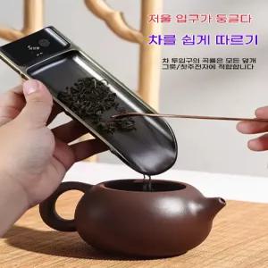 대나무 디자인 전자 저울 티픽 500g 쟁반 찻잔 샌달우드 정원