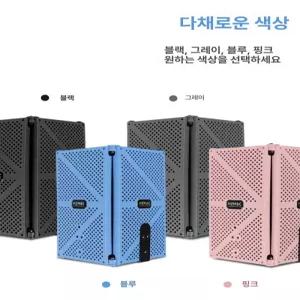 녹음실 방음 마이크 방풍 판 커버 벽 망