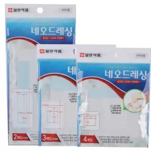 네오 일양 드레싱 밴드