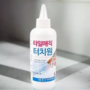 줄눈 시공 자제 화장실 베란다 욕실 타일 셀프 보수 1p
