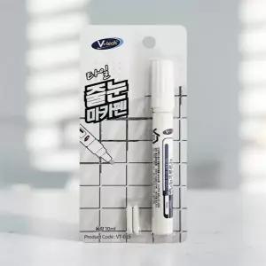 줄눈 시공 자제 화장실 베란다 욕실 타일 셀프 보수 마카펜 10ml