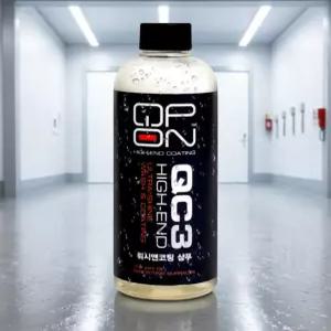 카삼푸 자동차 세차 400ml 중성 광택 코팅