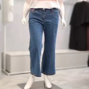 [베스띠벨리]베스띠벨리 여름 스티치 세미 와이드 데님 팬츠(BK-PKE2291-0)