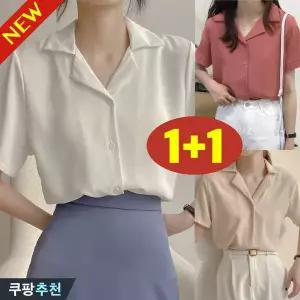 (브랜드 추천) 75kg까지 빅사이즈 1+1 여성 빈티지 클래식 카라 정장 반팔 셔츠 여름 편한 가벼운 시원한