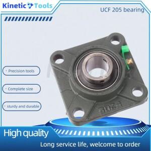 UCF205 베어링 25mm 4볼트 설치 홀 사각 플랜지 가스켓 블록