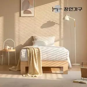 장인가구 온숨 SE0 편백나무 통원목 평상형 무헤드 침대 프레임 SS (높이 300)