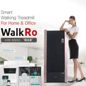헬스원 스마트 워킹머신 충격흡수 스마트폰APP PC연결컨트롤 HERA 2000