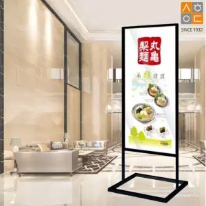 국산 양면 광고 투입식 배너형 철제 모던입간판 60x120cm 포럼 스탠딩 워크숍