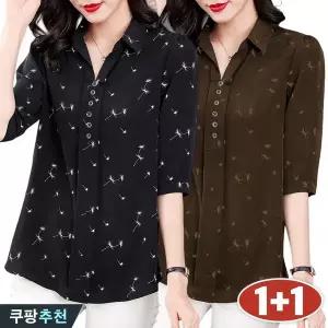 105kg까지 날씬해보이는 여성 이쁜 플라워 기질 카라 블라우스 셔츠 봄 여름 편한 빅사이즈 7부 소매 루즈