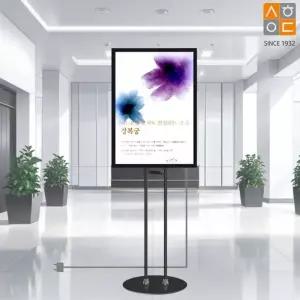 국산 고급형 B2 가로세로 스탠드형 LED 라이트패널 워크숍 홍보물 헬스장 현수막