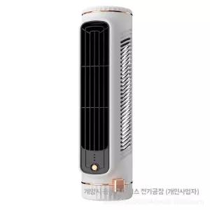 무시동에어컨 실외기없는 캠핑카 에어컨 차박 이동식 작은 소형 미니 휴대