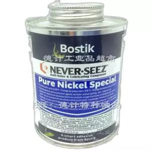 Bostik NEVER-SEEZ Pure Nickel Special 안티시즈 고착방지제 윤활