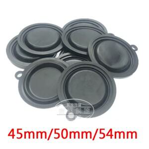 1개 가스 온수기 수압 다이어프램 45mm/50mm/54mm