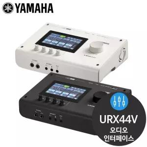 야마하 URX44V 6x4 USB 오디오 인터페이스 터치 LCD