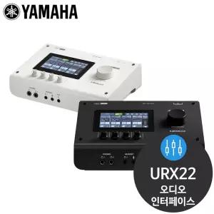 야마하 URX22 4x2 USB-C 오디오 인터페이스 터치 LCD