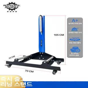 자동차 휠 허브 세척 거치대 회전식 세차 도구 세척대