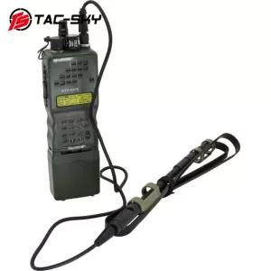 서바이벌 게임/ 더미/TAC-SKY AN/PRC152A 라디오 모델 전술 무전기 손 + 접이식 안테나